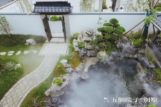 2024售楼处电话-五个院子的别墅网页-j9九游会俱乐部登录入口五个院子的别墅(图7)