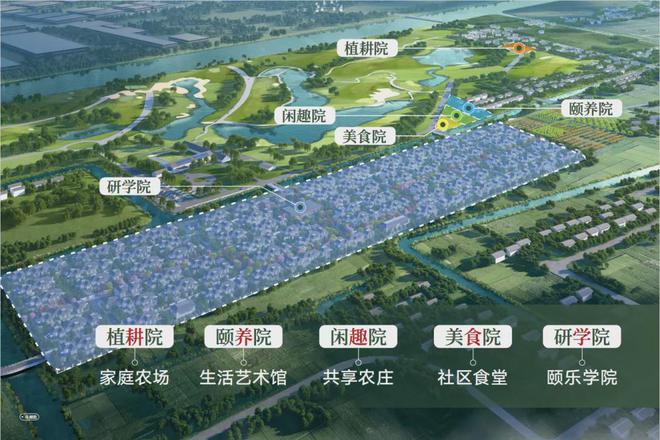 2024售楼处电话-五个院子的别墅网页-j9九游会俱乐部登录入口五个院子的别墅(图10)