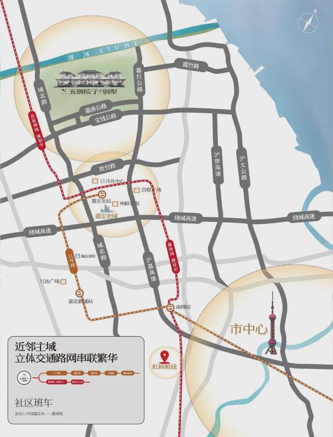 2024售楼处电话-五个院子的别墅网页-j9九游会俱乐部登录入口五个院子的别墅(图20)