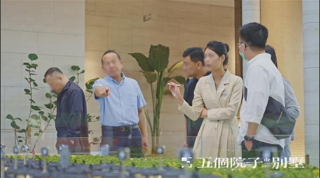 2024售楼处电话-五个院子的别墅网页-j9九游会俱乐部登录入口五个院子的别墅(图30)