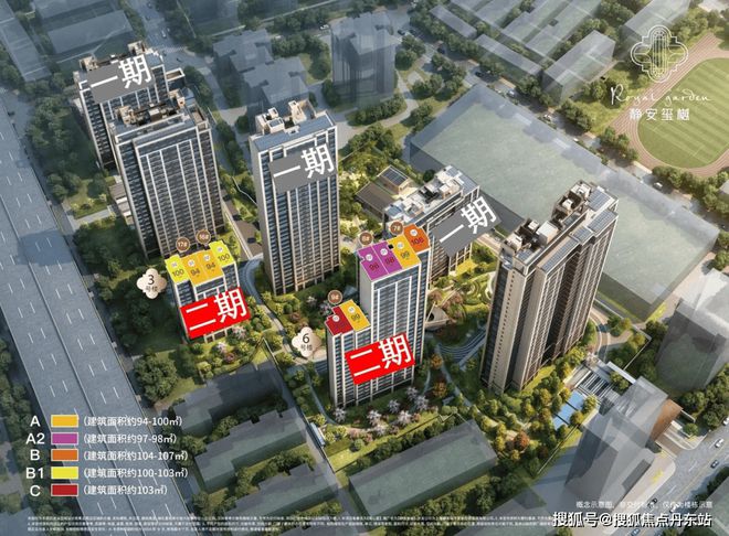 2024静安玺樾 -楼盘测评-大曝光九游会·j9网站静安玺樾 （网站）(图5)