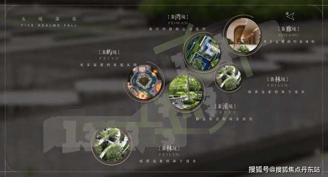 2024静安玺樾 -楼盘测评-大曝光九游会·j9网站静安玺樾 （网站）(图17)