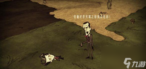 片拍摄技巧大全 以游戏为主j9九游会入口杀手3调情照