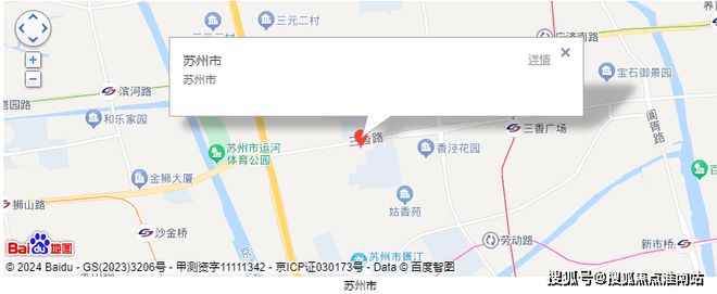 御著到底能买吗？背后真相简直太让人震惊J9真人游戏第一品牌新华御著发布！新华(图1)