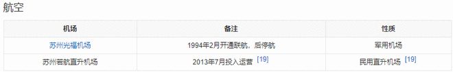 御著到底能买吗？背后真相简直太让人震惊J9真人游戏第一品牌新华御著发布！新华(图3)