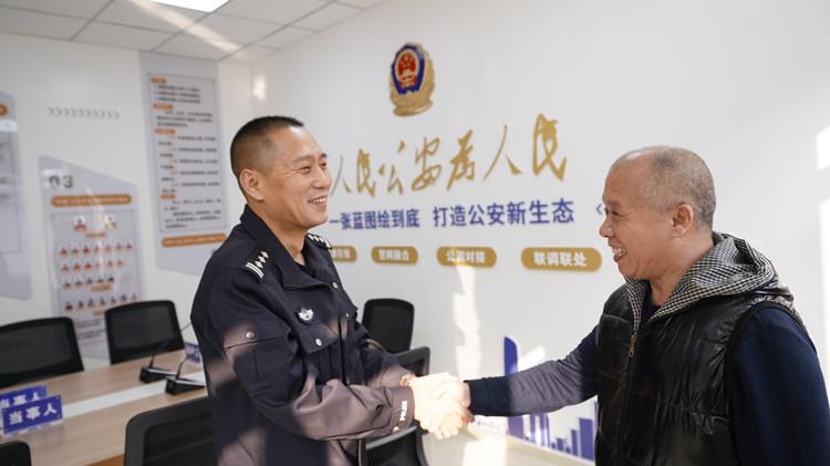：践行新时代“枫桥经验”的鲜活样本j9九游会入口首页“亚楠调解室”