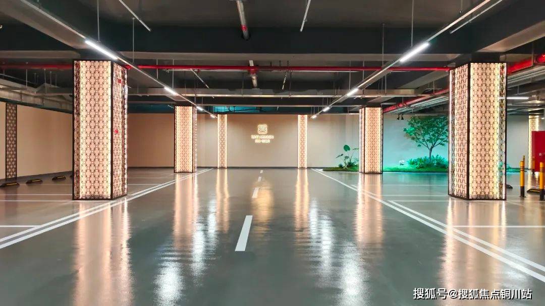 丨嘉里江城府售楼处丨楼盘评测丨最新价格丨户型配套九游会J9入口2025武汉)嘉里江城府首页网站(图6)