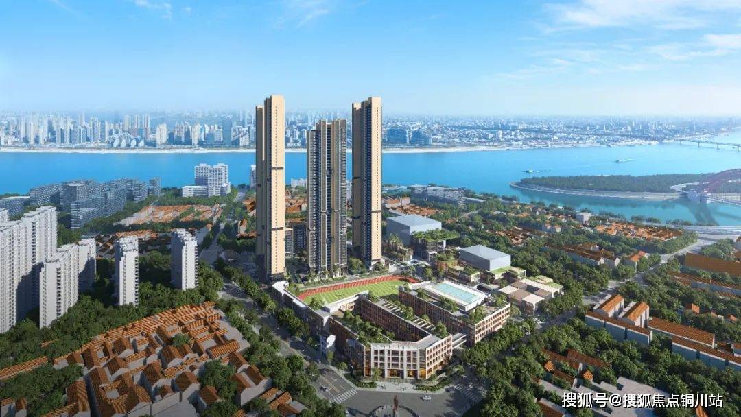 丨嘉里江城府售楼处丨楼盘评测丨最新价格丨户型配套九游会J9入口2025武汉)嘉里江城府首页网站(图7)