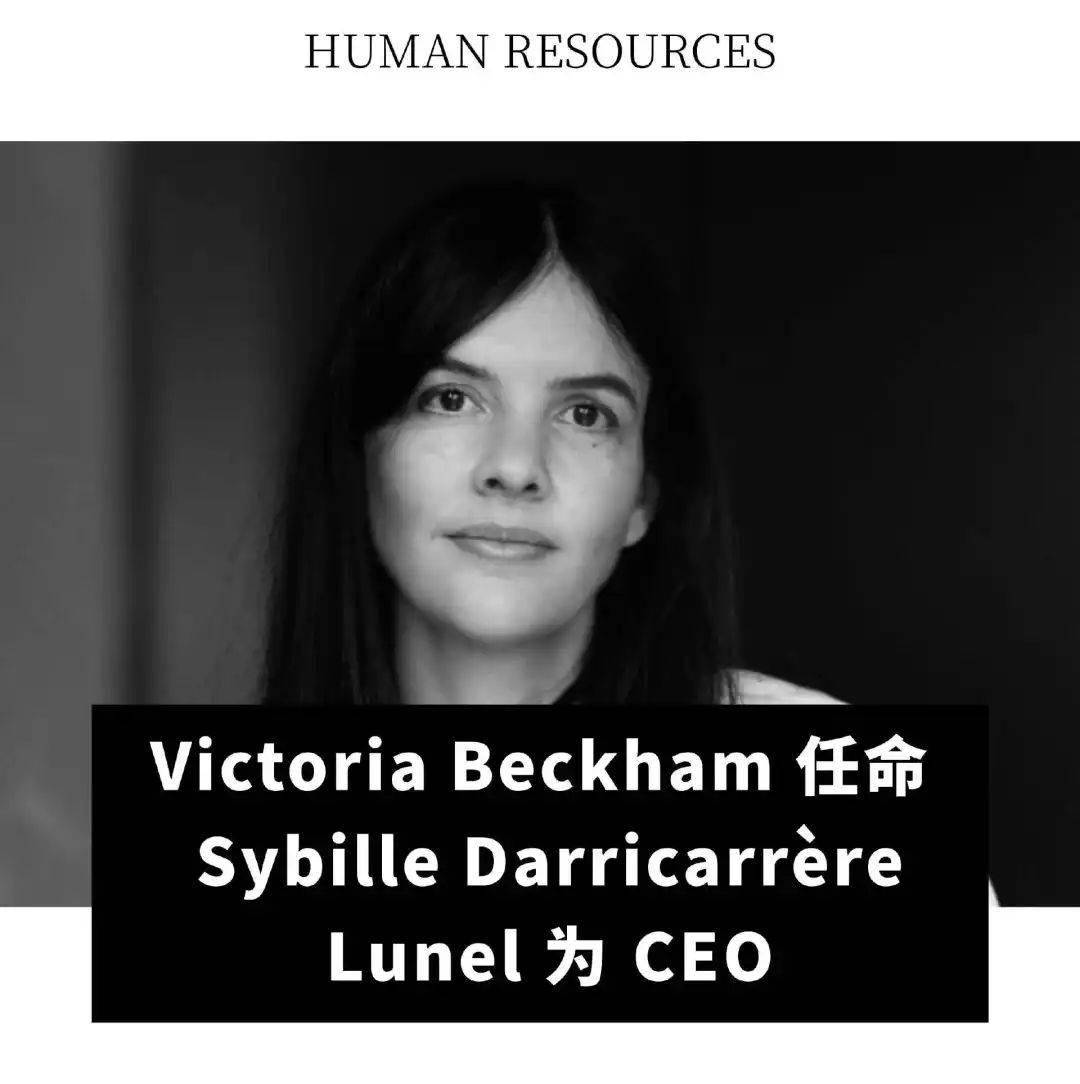 年净利润下降 155%；Victoria Beckham 任命新 CEOj9九游会真人游戏第一全球动态｜PVH 集团第四季度业绩超预期；迪卡侬去(图10)