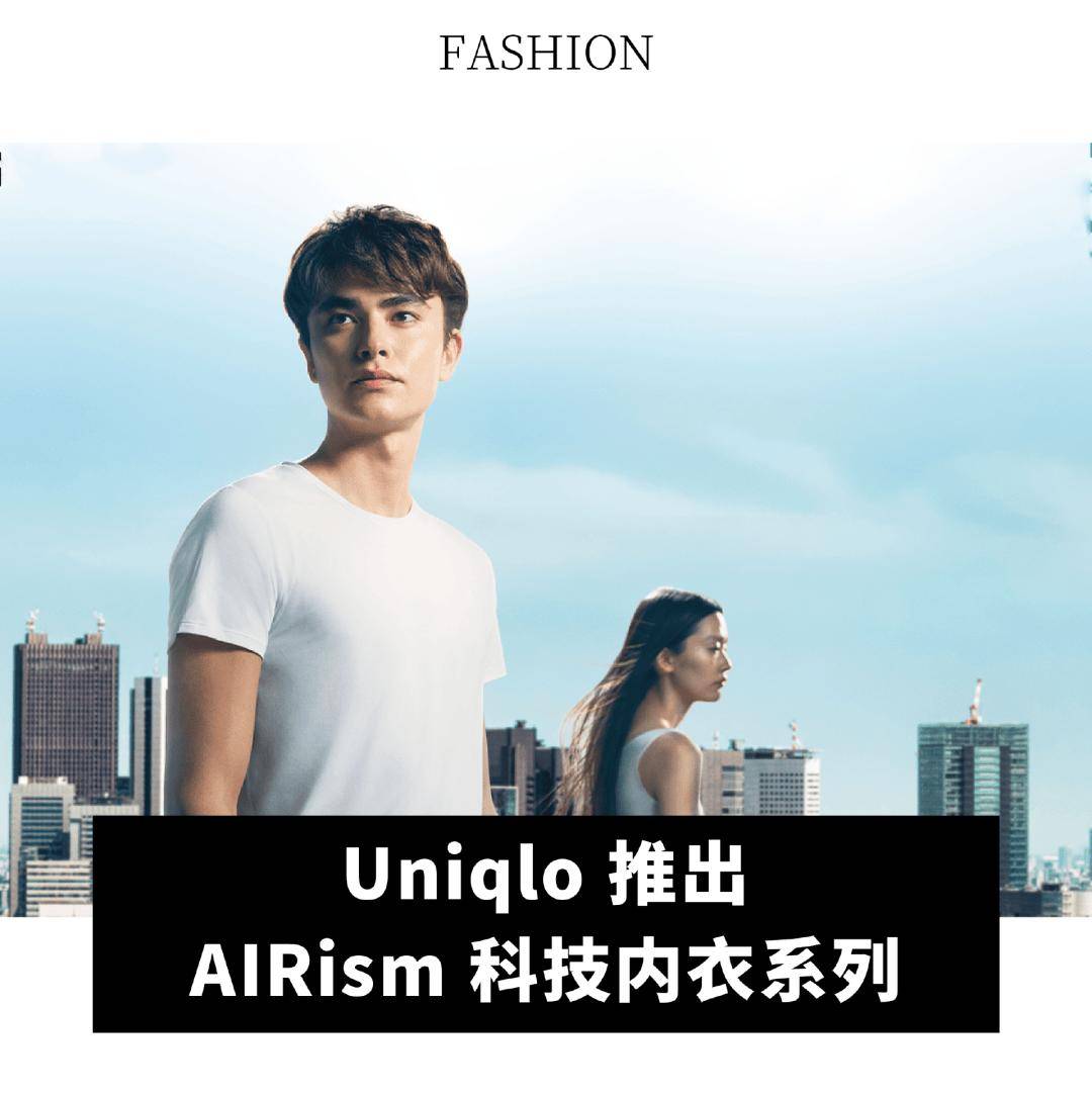 年净利润下降 155%；Victoria Beckham 任命新 CEOj9九游会真人游戏第一全球动态｜PVH 集团第四季度业绩超预期；迪卡侬去(图11)