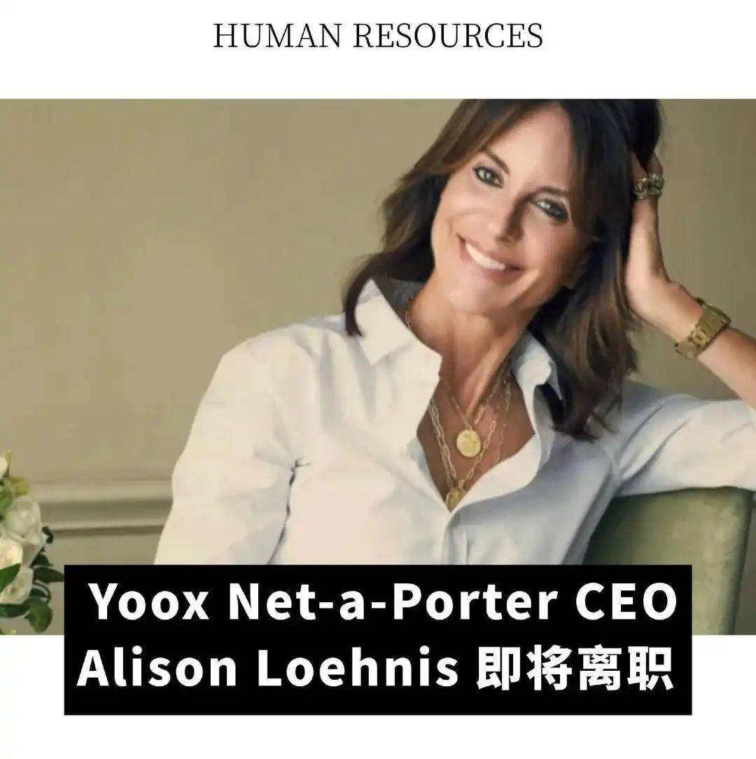 年净利润下降 155%；Victoria Beckham 任命新 CEOj9九游会真人游戏第一全球动态｜PVH 集团第四季度业绩超预期；迪卡侬去(图14)