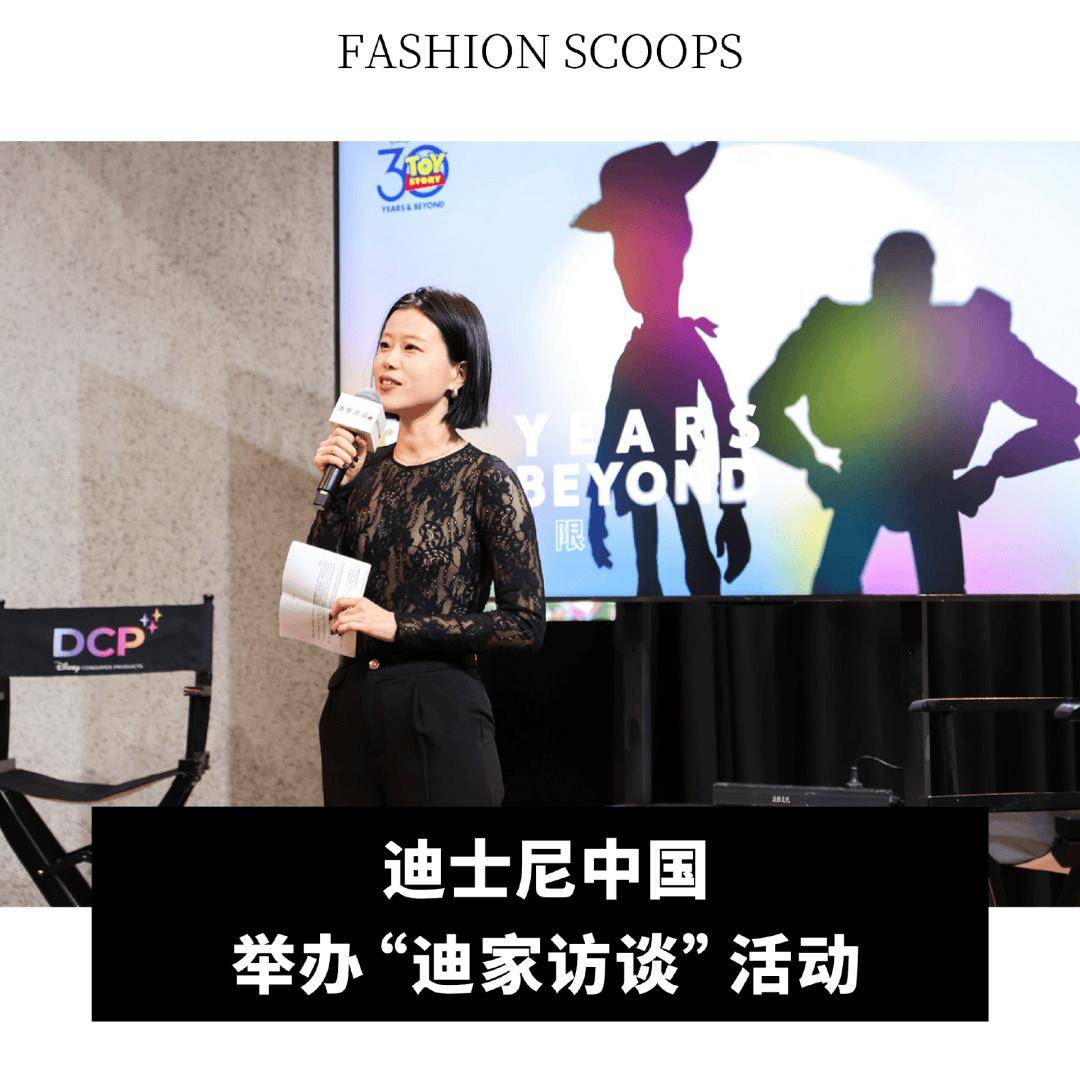 年净利润下降 155%；Victoria Beckham 任命新 CEOj9九游会真人游戏第一全球动态｜PVH 集团第四季度业绩超预期；迪卡侬去(图18)