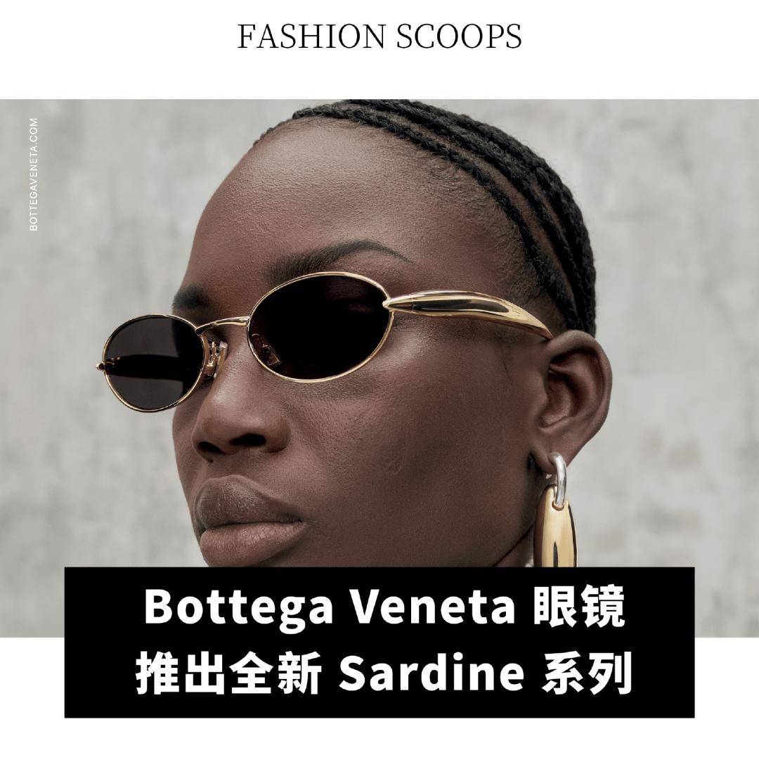 年净利润下降 155%；Victoria Beckham 任命新 CEOj9九游会真人游戏第一全球动态｜PVH 集团第四季度业绩超预期；迪卡侬去(图22)