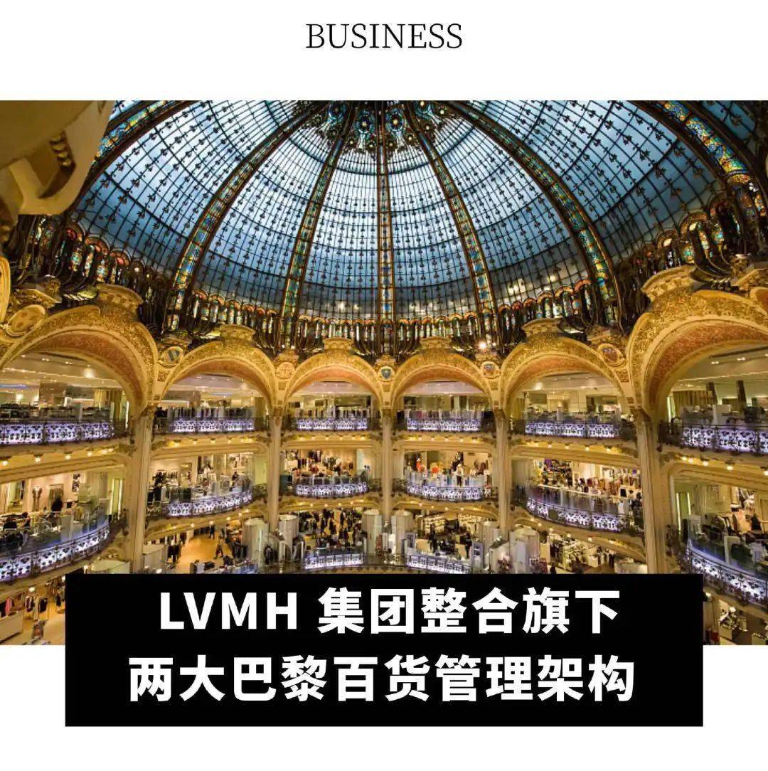 年净利润下降 155%；Victoria Beckham 任命新 CEOj9九游会真人游戏第一全球动态｜PVH 集团第四季度业绩超预期；迪卡侬去(图24)