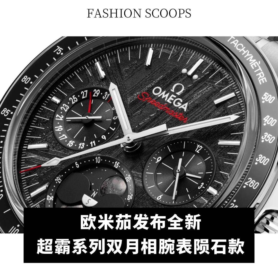 年净利润下降 155%；Victoria Beckham 任命新 CEOj9九游会真人游戏第一全球动态｜PVH 集团第四季度业绩超预期；迪卡侬去(图25)