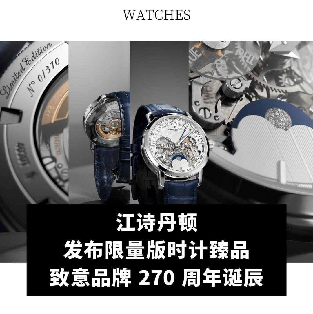 年净利润下降 155%；Victoria Beckham 任命新 CEOj9九游会真人游戏第一全球动态｜PVH 集团第四季度业绩超预期；迪卡侬去(图27)