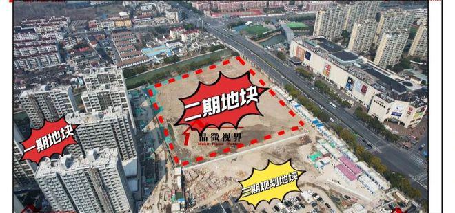 东永泰三里城售楼处发布：样板出圈刷屏j9九游会(中国)网站！最新热点 浦(图5)