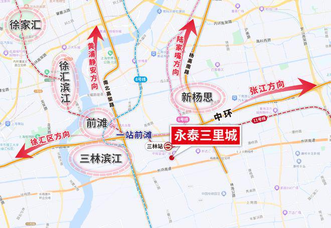 东永泰三里城售楼处发布：样板出圈刷屏j9九游会(中国)网站！最新热点 浦(图7)