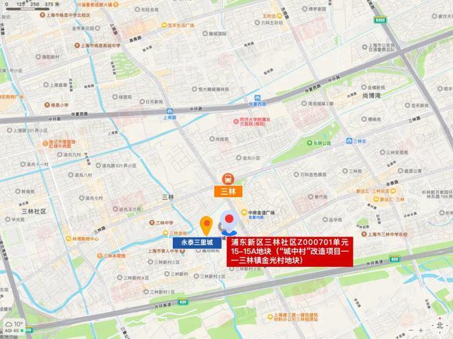 东永泰三里城售楼处发布：样板出圈刷屏j9九游会(中国)网站！最新热点 浦(图14)