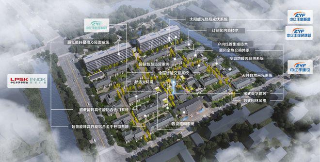 东永泰三里城售楼处发布：样板出圈刷屏j9九游会(中国)网站！最新热点 浦(图22)