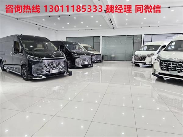 789座价格 ‌吕梁丰田海狮4s店电话九游会登录j9入口2025款丰田海狮6