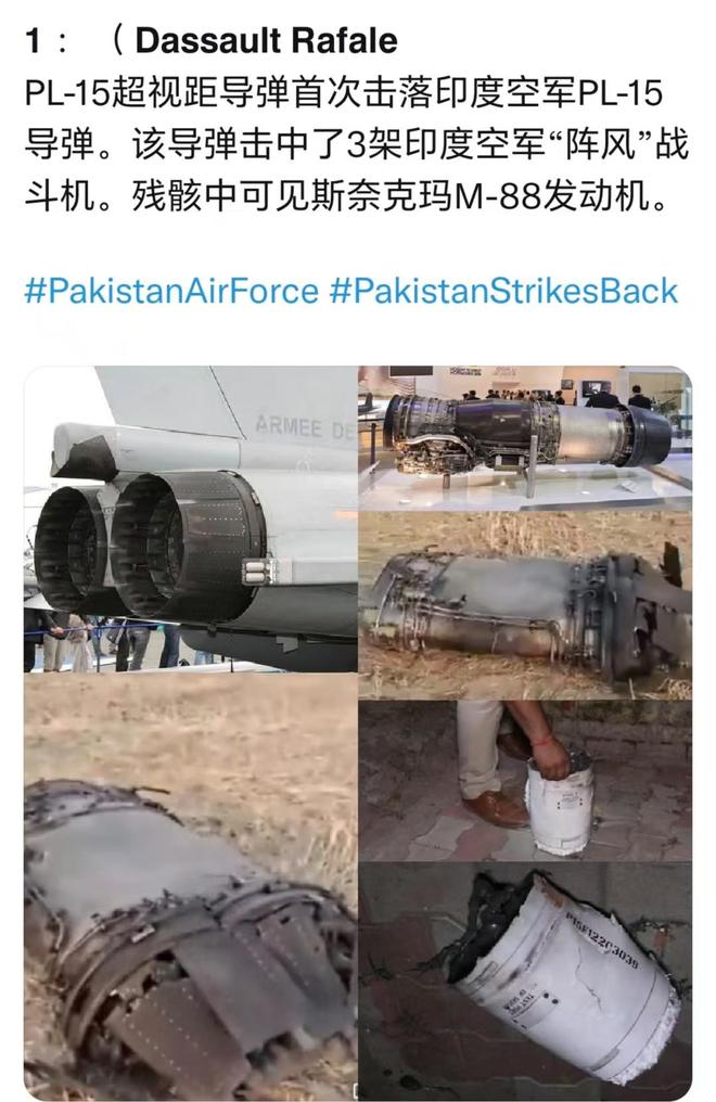 斯导弹：一夜七场大战细节全部曝光j9平台中国武器再立功截杀布拉莫(图3)