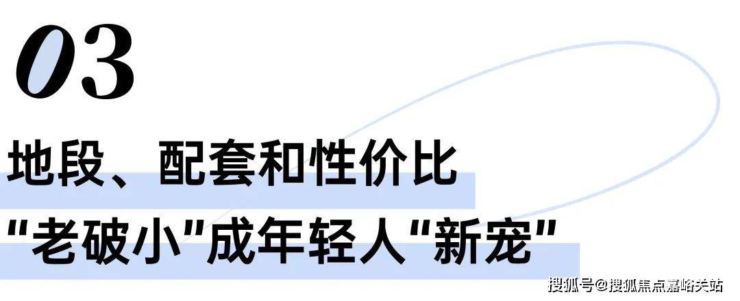 电话→楼盘百科→首页网站→楼盘百科→首页网站→24小时热线j9九游会真人第一品牌玖海云天售楼处电话→玖海云天售楼中心(图5)