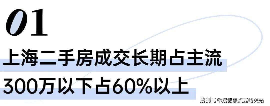 电话→楼盘百科→首页网站→楼盘百科→首页网站→24小时热线j9九游会真人第一品牌玖海云天售楼处电话→玖海云天售楼中心(图4)