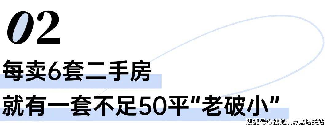 电话→楼盘百科→首页网站→楼盘百科→首页网站→24小时热线j9九游会真人第一品牌玖海云天售楼处电话→玖海云天售楼中心(图21)