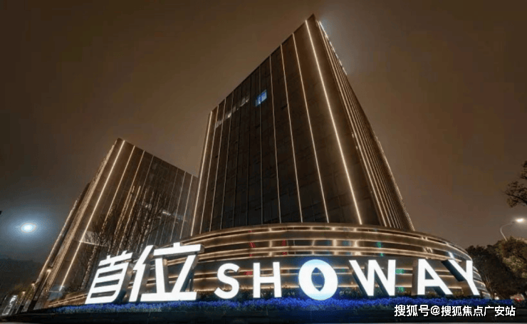 心)-楼盘欢迎您售楼部电话-户型-价格-