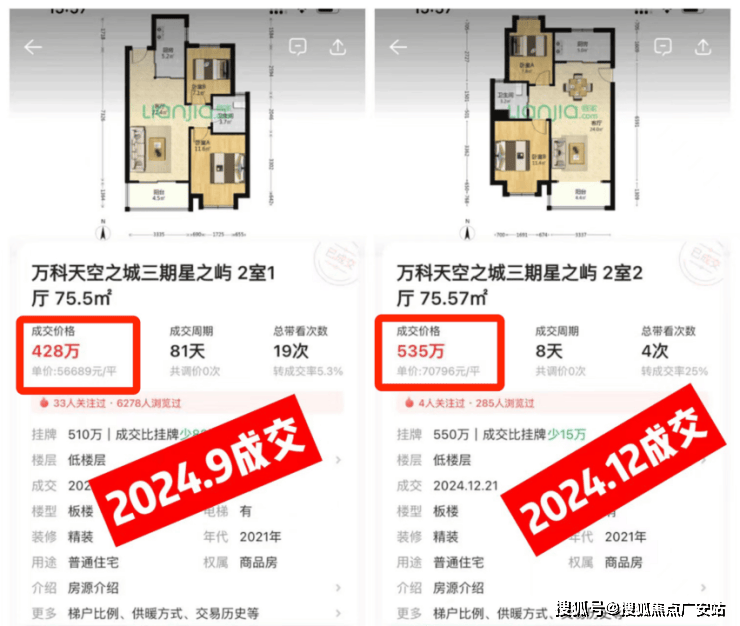 心)-楼盘欢迎您售楼部电话-户型-价格-地址-楼盘详情-配套-交房时间j9九游会登录同济蟠龙里(售楼处)首页网站-同济蟠龙里销售中心(营销中(图8)