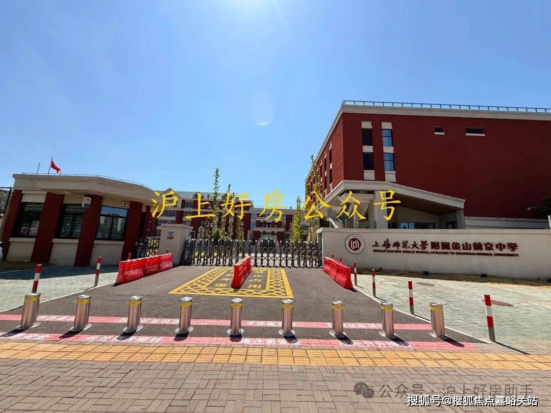 家-楼盘详情-售楼处(中心)-首页网站丨欢迎您丨楼盘详情j9