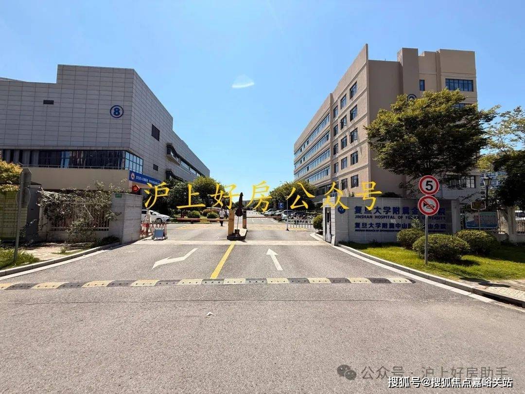 家-楼盘详情-售楼处(中心)-首页网站丨欢迎您丨楼盘详情j9九游会网址是什么光明艺树家售楼处-2025光明艺树(图13)