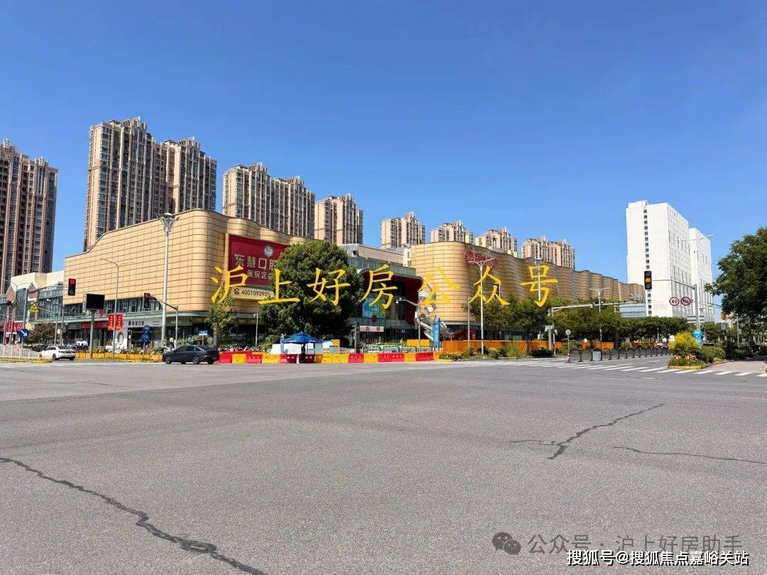 家-楼盘详情-售楼处(中心)-首页网站丨欢迎您丨楼盘详情j9九游会网址是什么光明艺树家售楼处-2025光明艺树(图17)