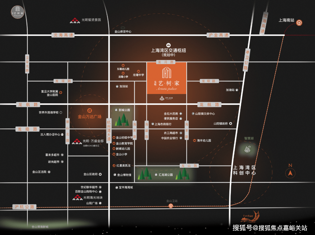 家-楼盘详情-售楼处(中心)-首页网站丨欢迎您丨楼盘详情j9九游会网址是什么光明艺树家售楼处-2025光明艺树(图15)