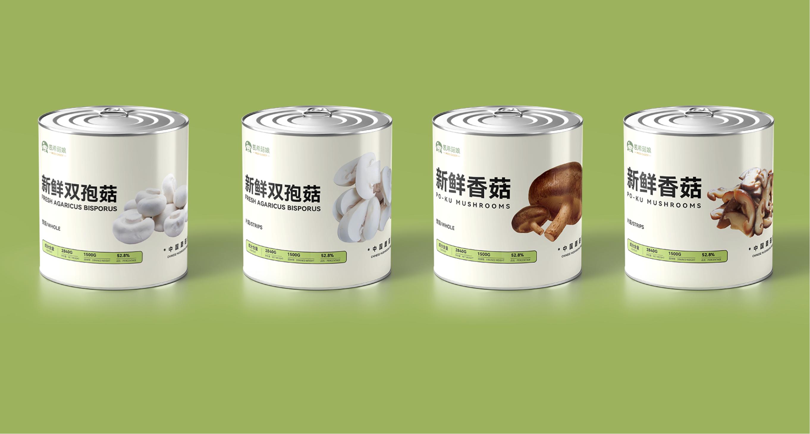 市场 凯希菇娘香菇罐头实现百日双出口j9